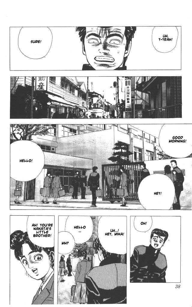 Read Rokudenashi Blues Manga Online