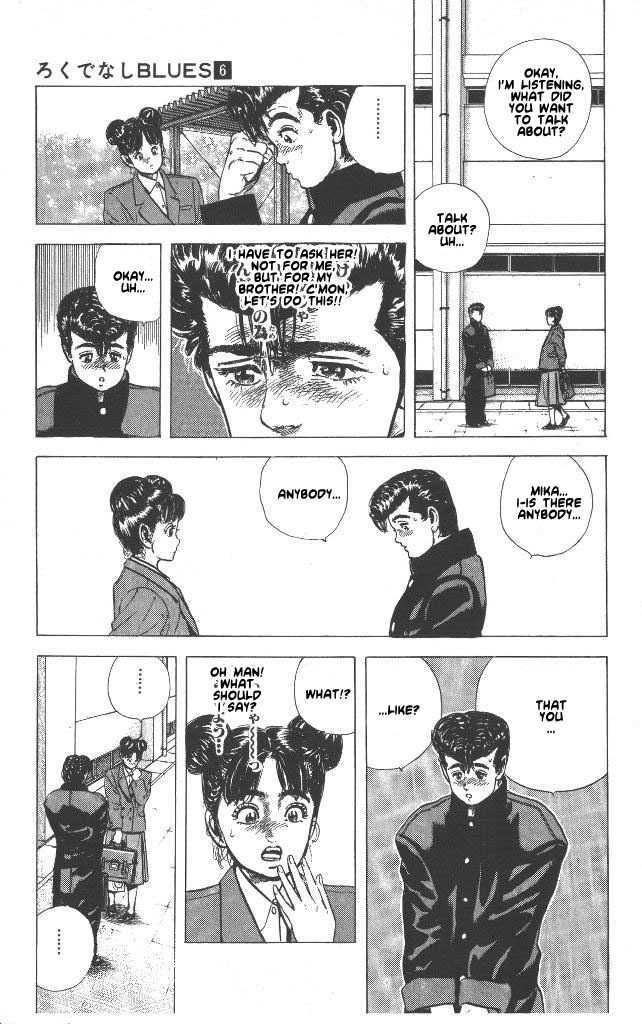 Read Rokudenashi Blues Manga Online