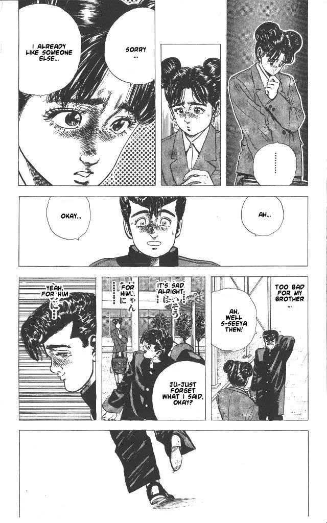 Read Rokudenashi Blues Manga Online