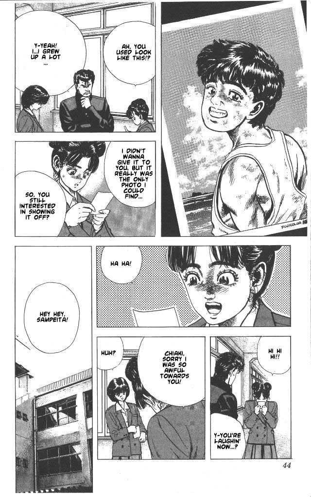 Read Rokudenashi Blues Manga Online