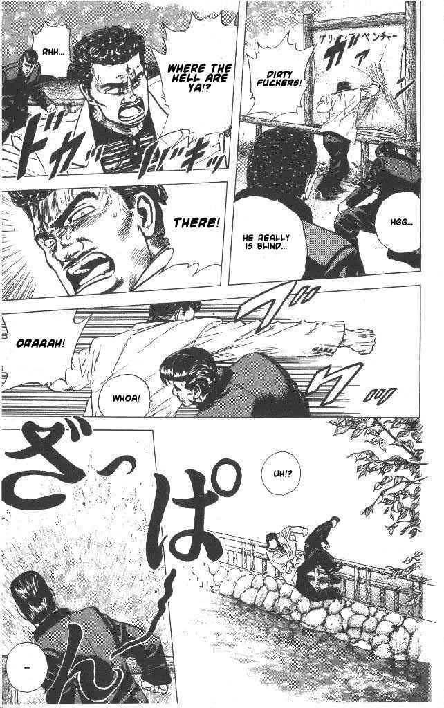 Read Rokudenashi Blues Manga Online
