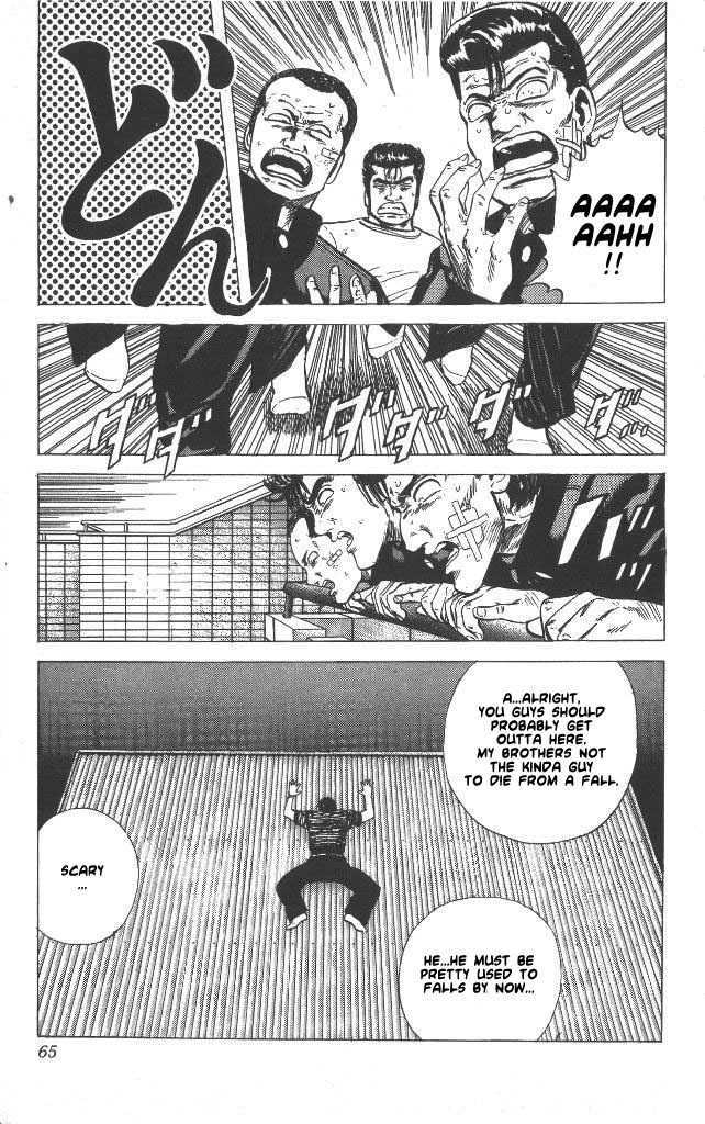 Read Rokudenashi Blues Manga Online