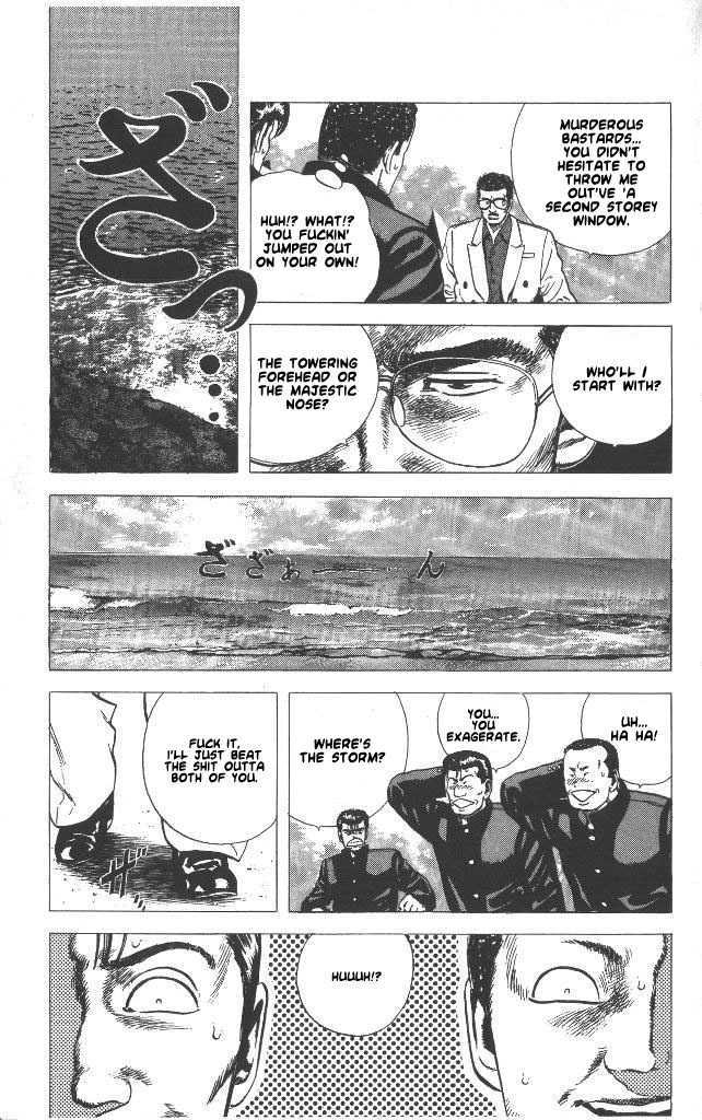 Read Rokudenashi Blues Manga Online