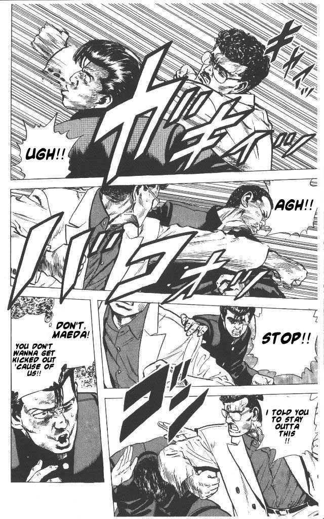 Read Rokudenashi Blues Manga Online