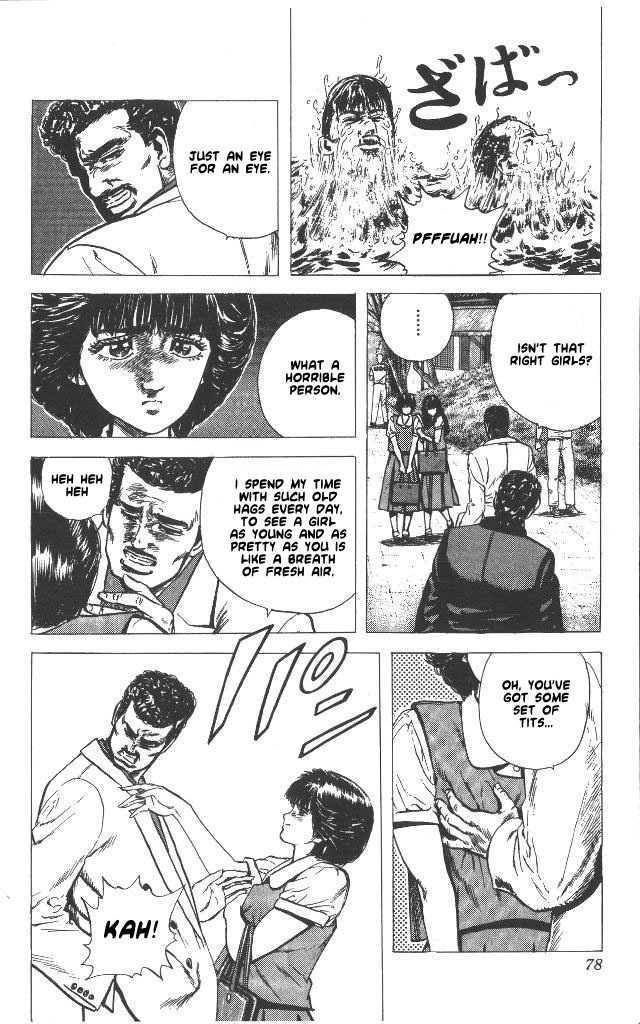 Read Rokudenashi Blues Manga Online