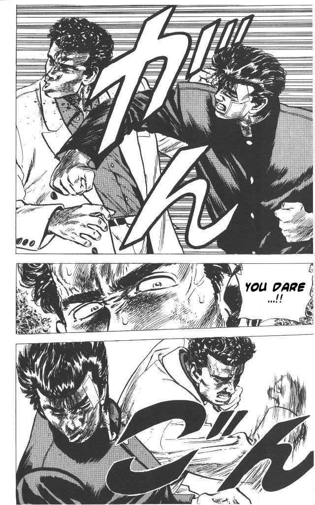 Read Rokudenashi Blues Manga Online
