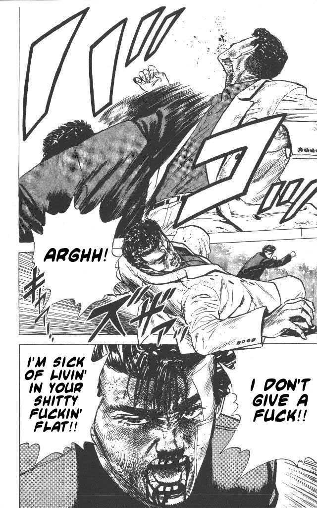 Read Rokudenashi Blues Manga Online