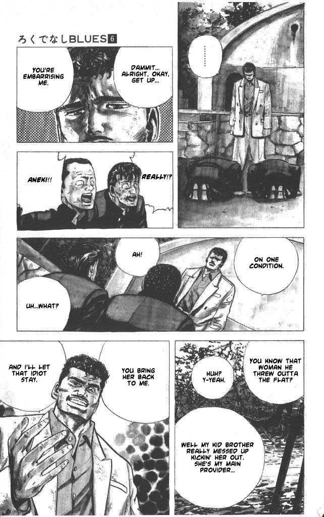 Read Rokudenashi Blues Manga Online