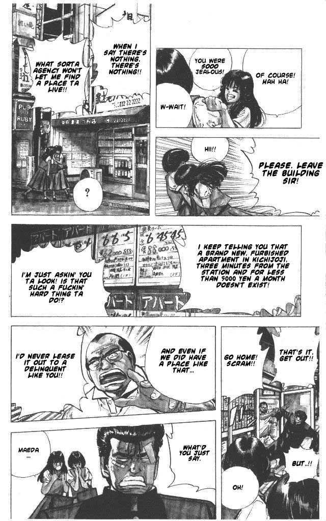 Read Rokudenashi Blues Manga Online