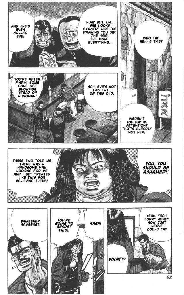Read Rokudenashi Blues Manga Online
