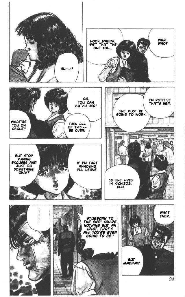 Read Rokudenashi Blues Manga Online