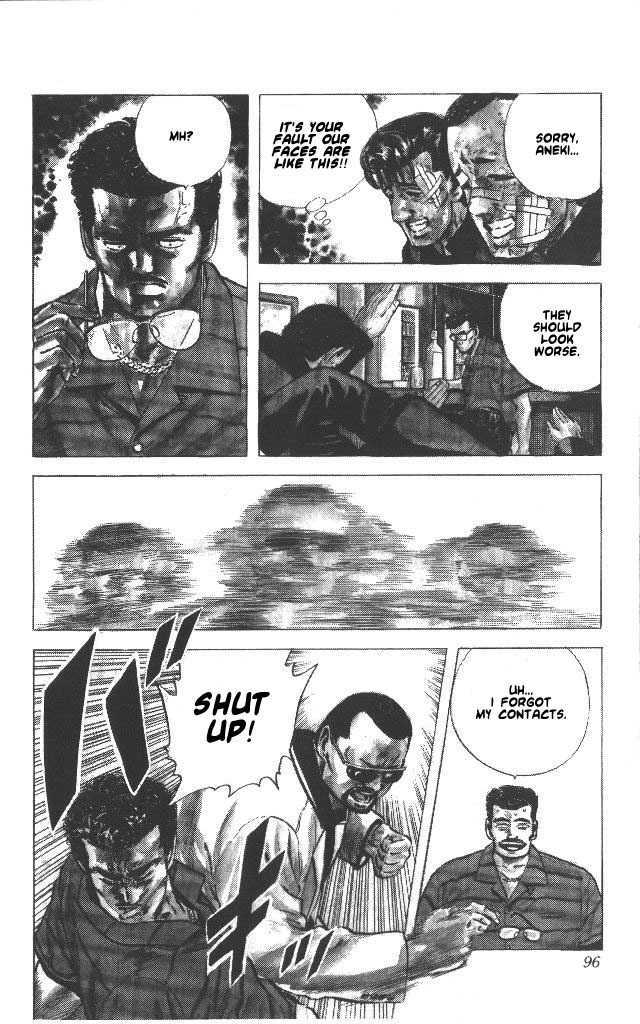 Read Rokudenashi Blues Manga Online