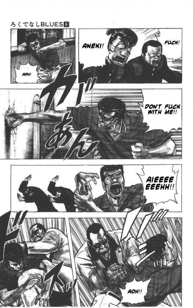 Read Rokudenashi Blues Manga Online