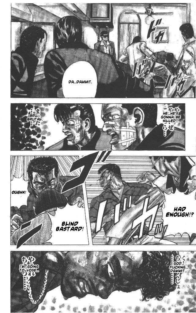 Read Rokudenashi Blues Manga Online