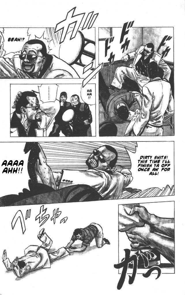 Read Rokudenashi Blues Manga Online