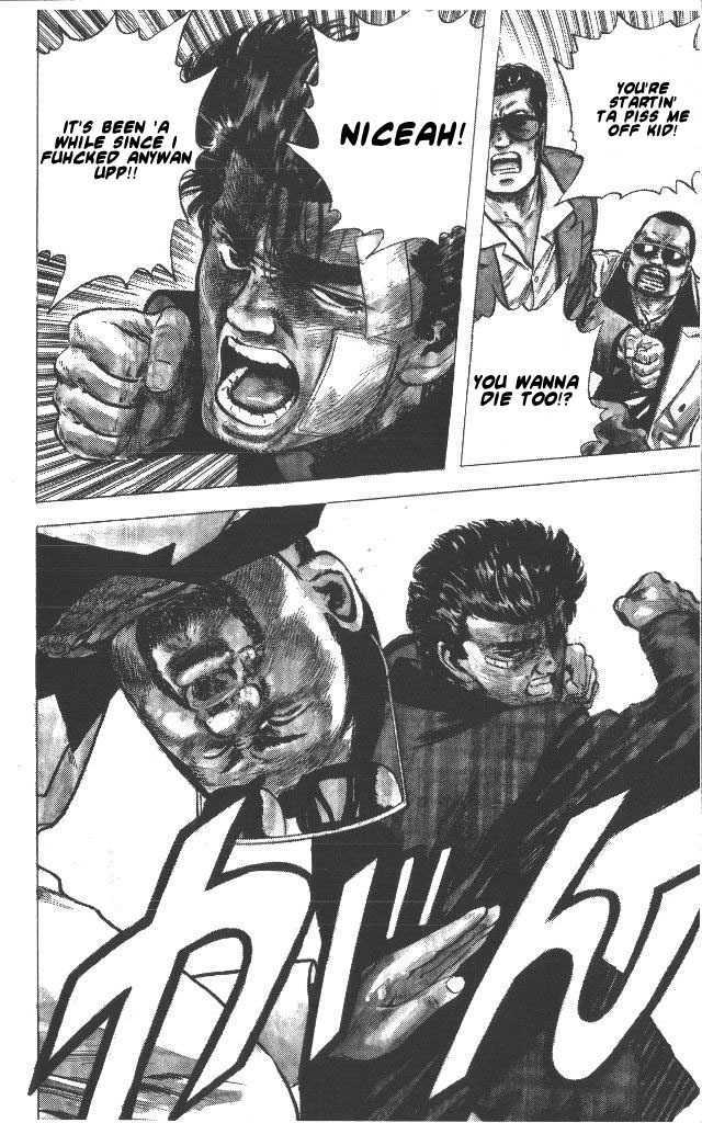 Read Rokudenashi Blues Manga Online