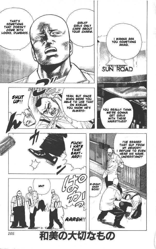 Read Rokudenashi Blues Manga Online