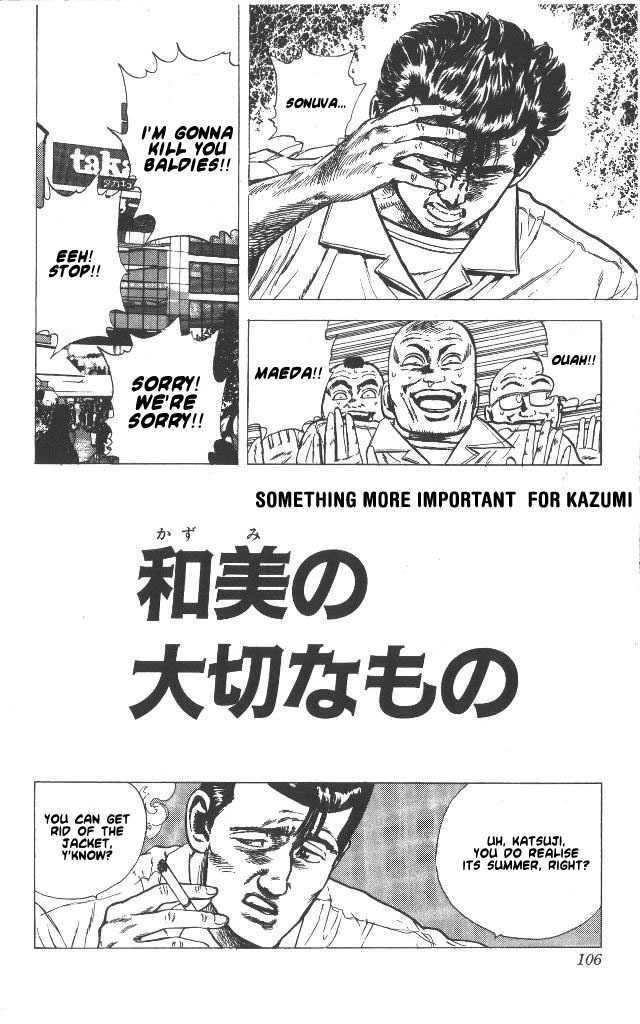 Read Rokudenashi Blues Manga Online