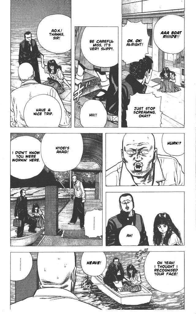 Read Rokudenashi Blues Manga Online