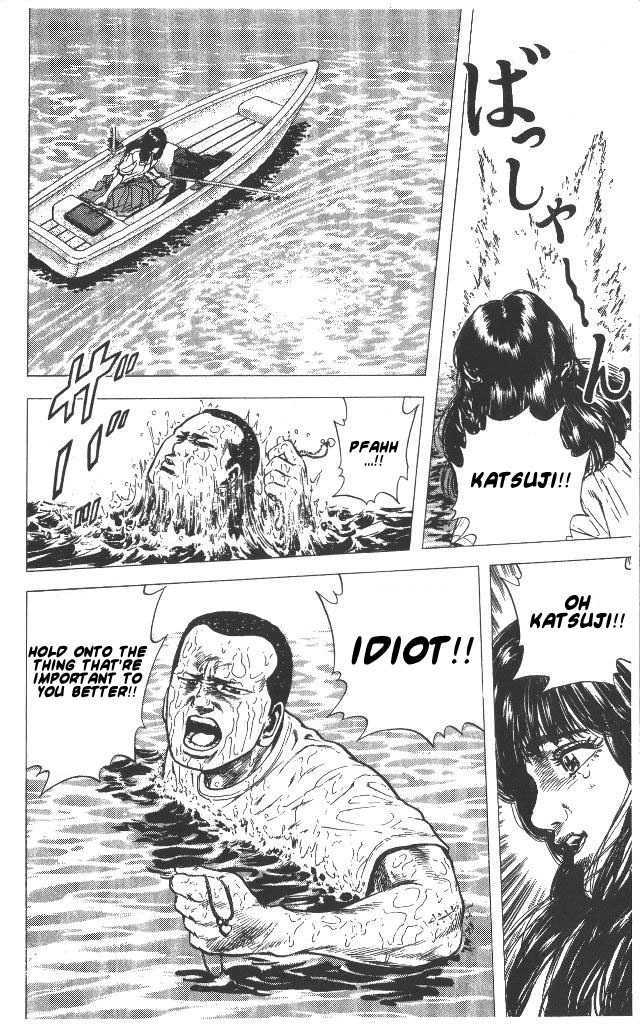 Read Rokudenashi Blues Manga Online