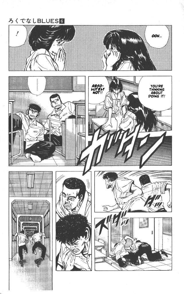 Read Rokudenashi Blues Manga Online