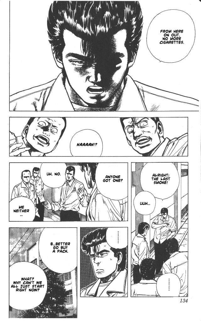 Read Rokudenashi Blues Manga Online