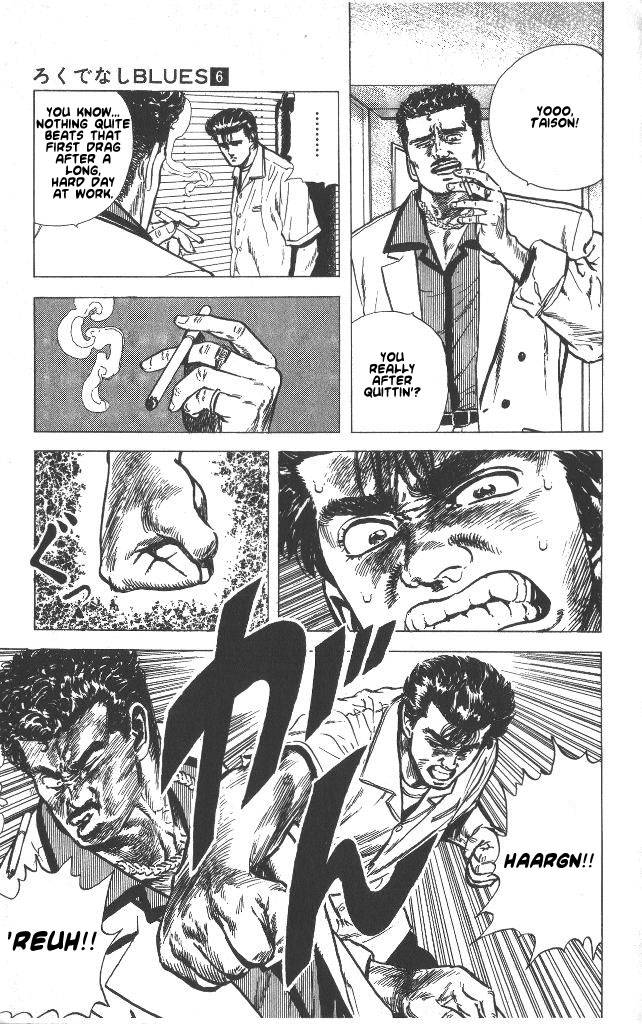 Read Rokudenashi Blues Manga Online