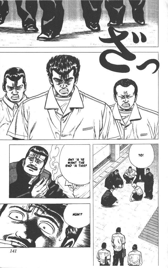 Read Rokudenashi Blues Manga Online