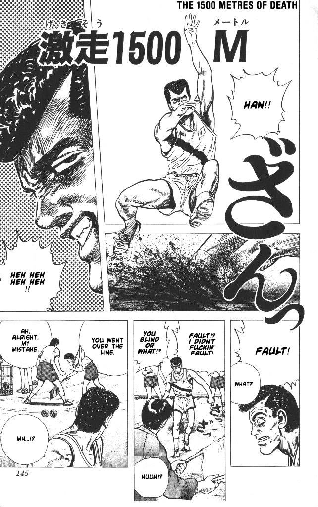 Read Rokudenashi Blues Manga Online