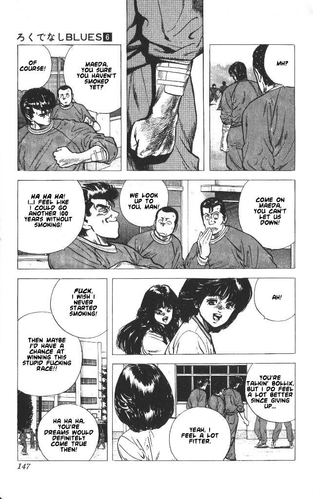 Read Rokudenashi Blues Manga Online