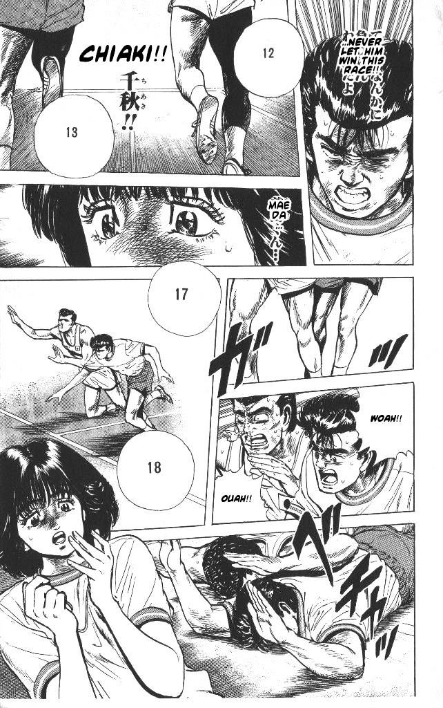 Read Rokudenashi Blues Manga Online
