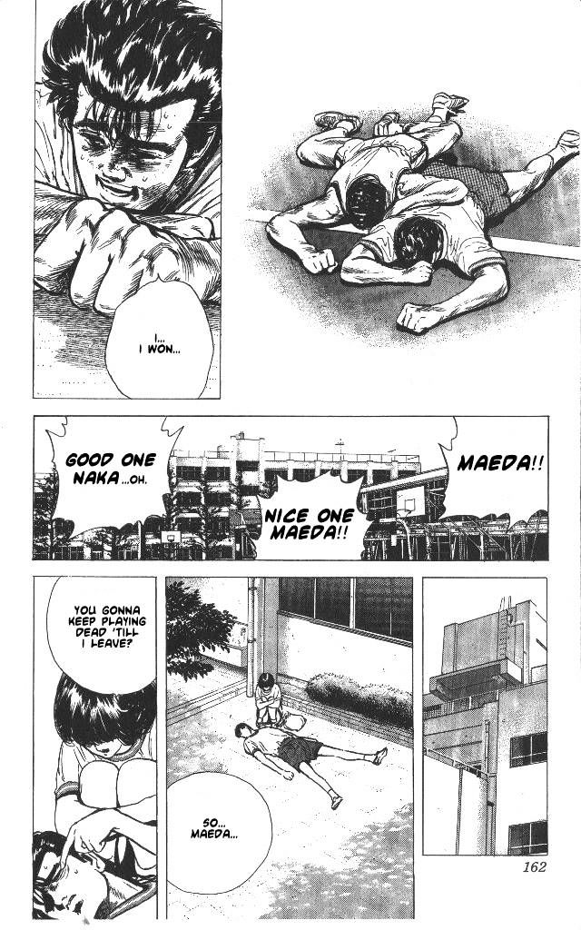 Read Rokudenashi Blues Manga Online