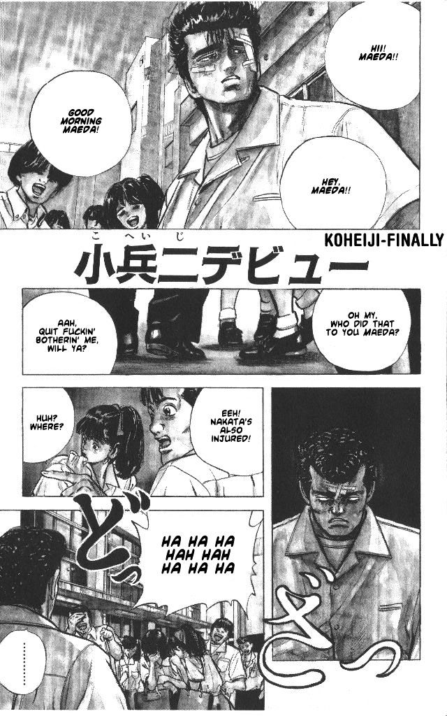 Read Rokudenashi Blues Manga Online