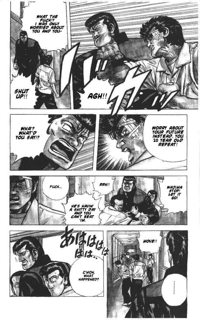 Read Rokudenashi Blues Manga Online