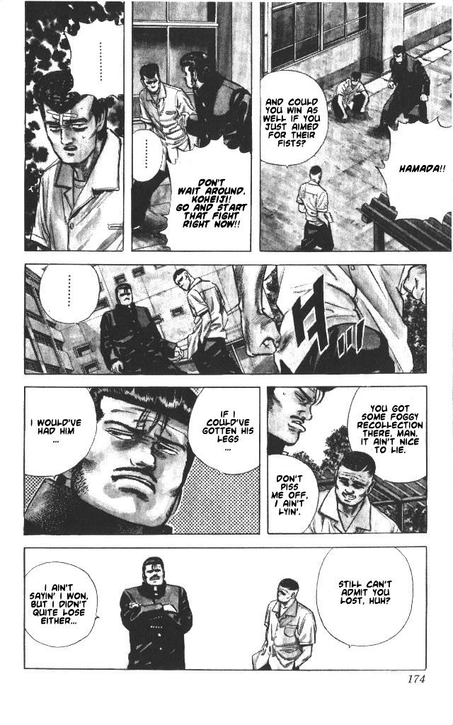 Read Rokudenashi Blues Manga Online