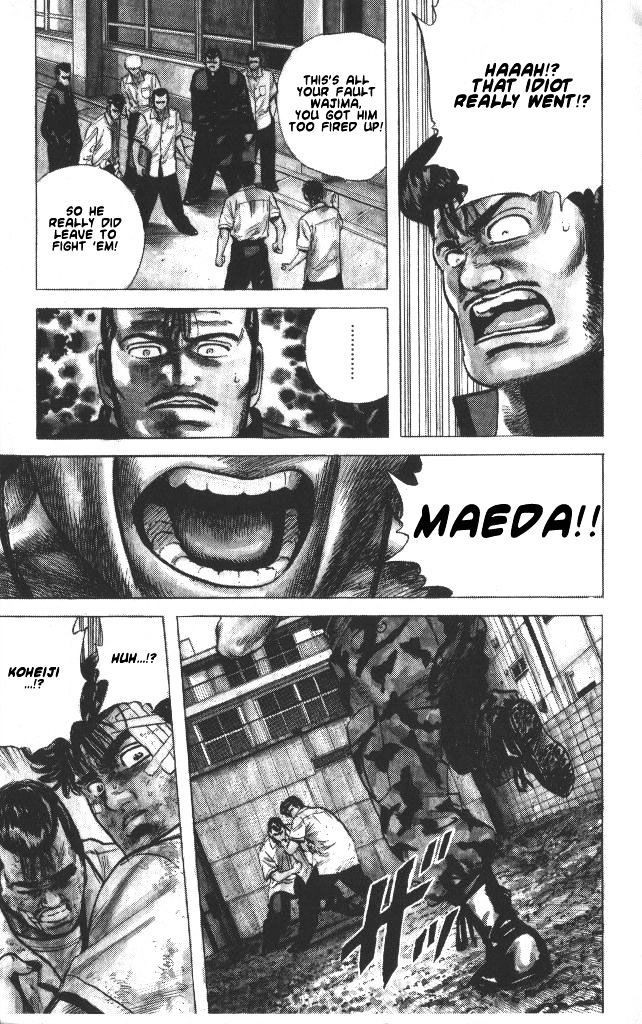 Read Rokudenashi Blues Manga Online