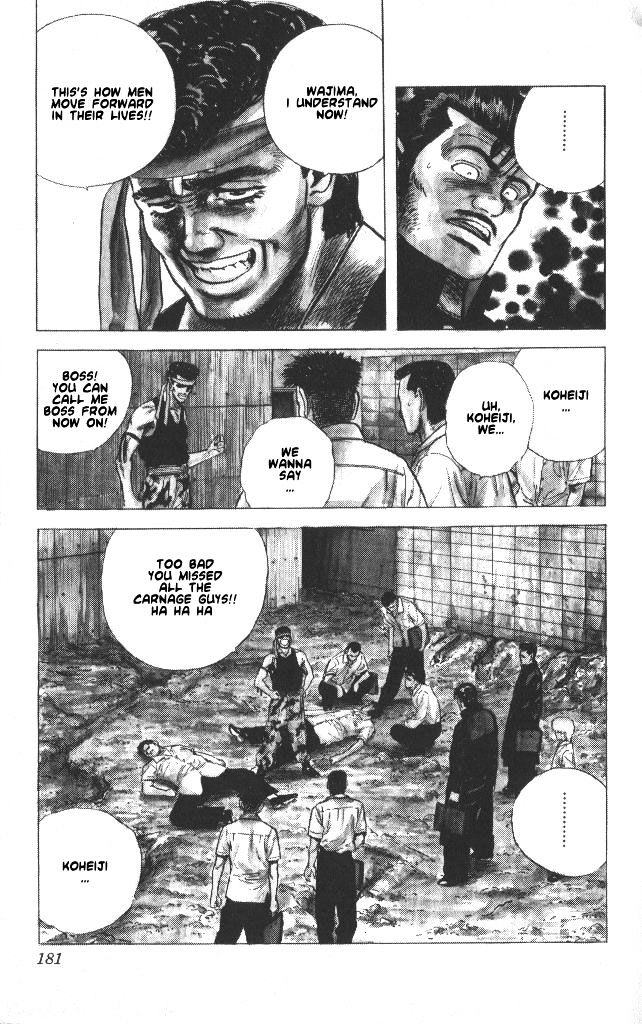 Read Rokudenashi Blues Manga Online