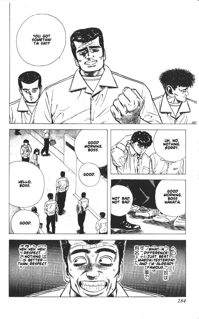 Read Rokudenashi Blues Manga Online