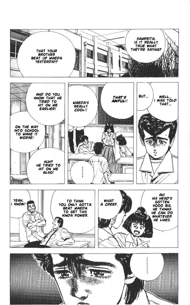 Read Rokudenashi Blues Manga Online