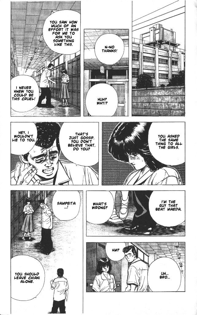 Read Rokudenashi Blues Manga Online