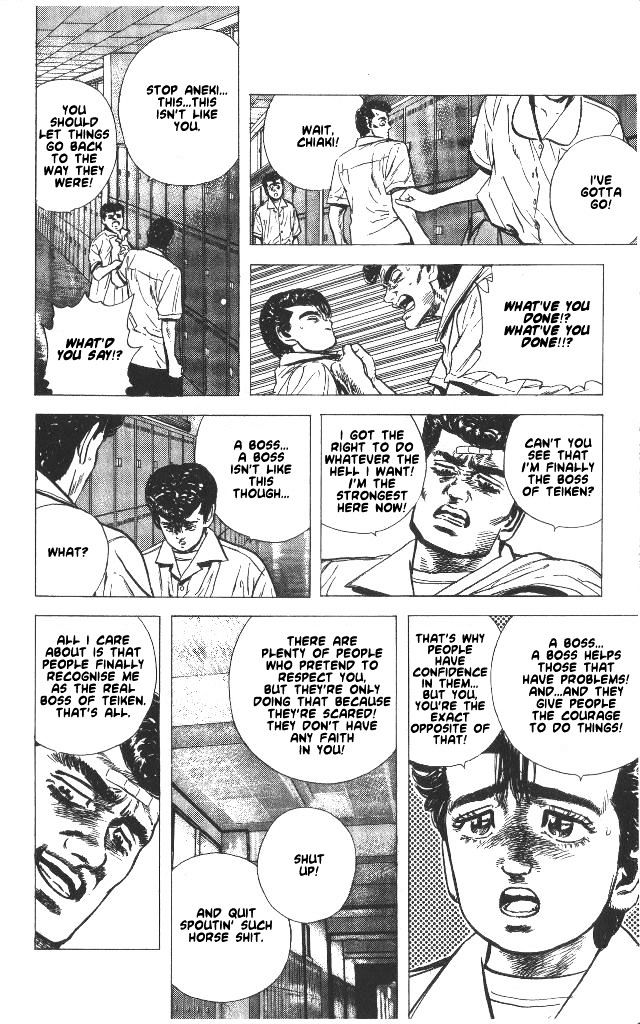 Read Rokudenashi Blues Manga Online