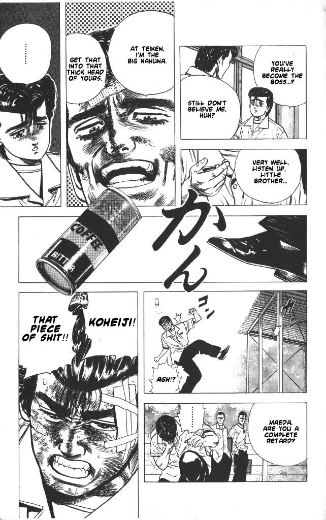 Read Rokudenashi Blues Manga Online