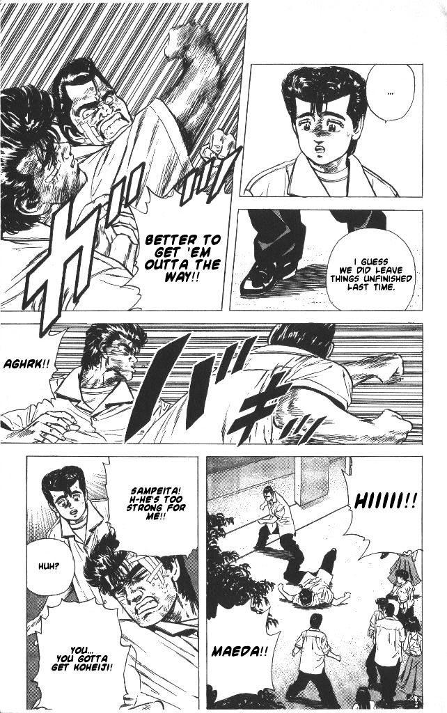 Read Rokudenashi Blues Manga Online