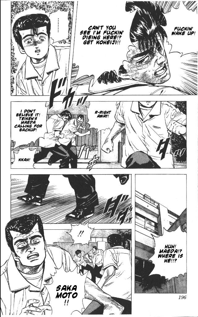 Read Rokudenashi Blues Manga Online