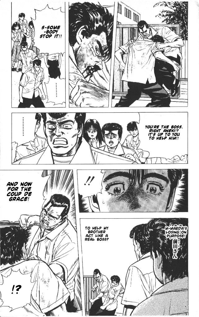 Read Rokudenashi Blues Manga Online