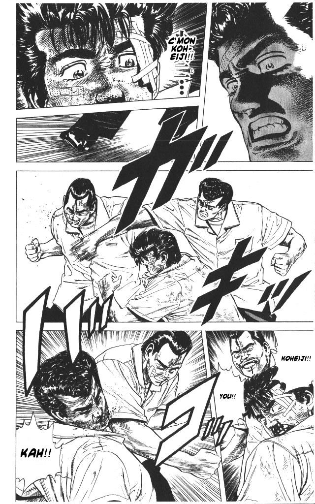 Read Rokudenashi Blues Manga Online