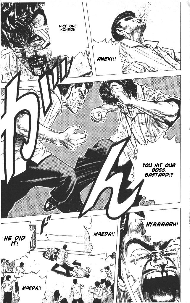 Read Rokudenashi Blues Manga Online