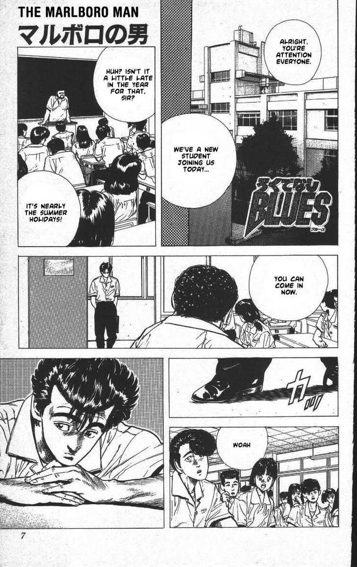 Read Rokudenashi Blues Manga Online