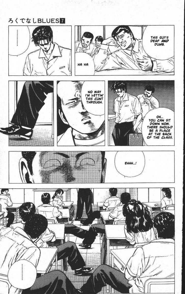 Read Rokudenashi Blues Manga Online
