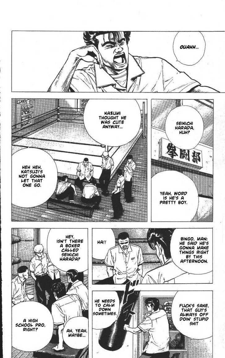 Read Rokudenashi Blues Manga Online